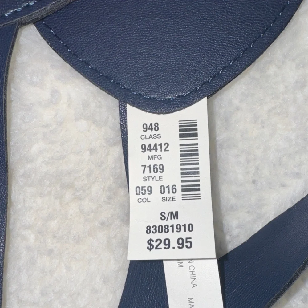 New York & Company Navy Obi Belt